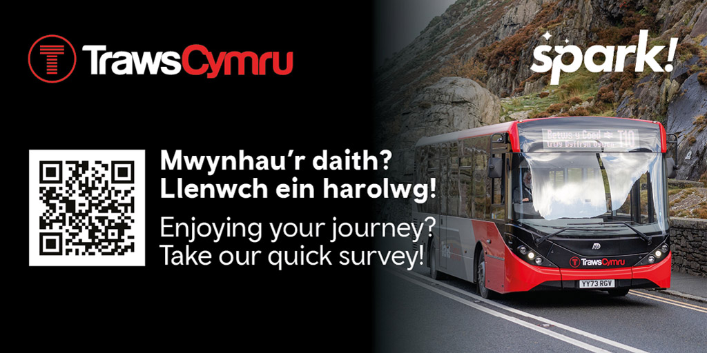 Enjoying your journey? Take our quick survey!