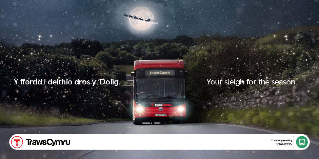 Your sleigh for the season.